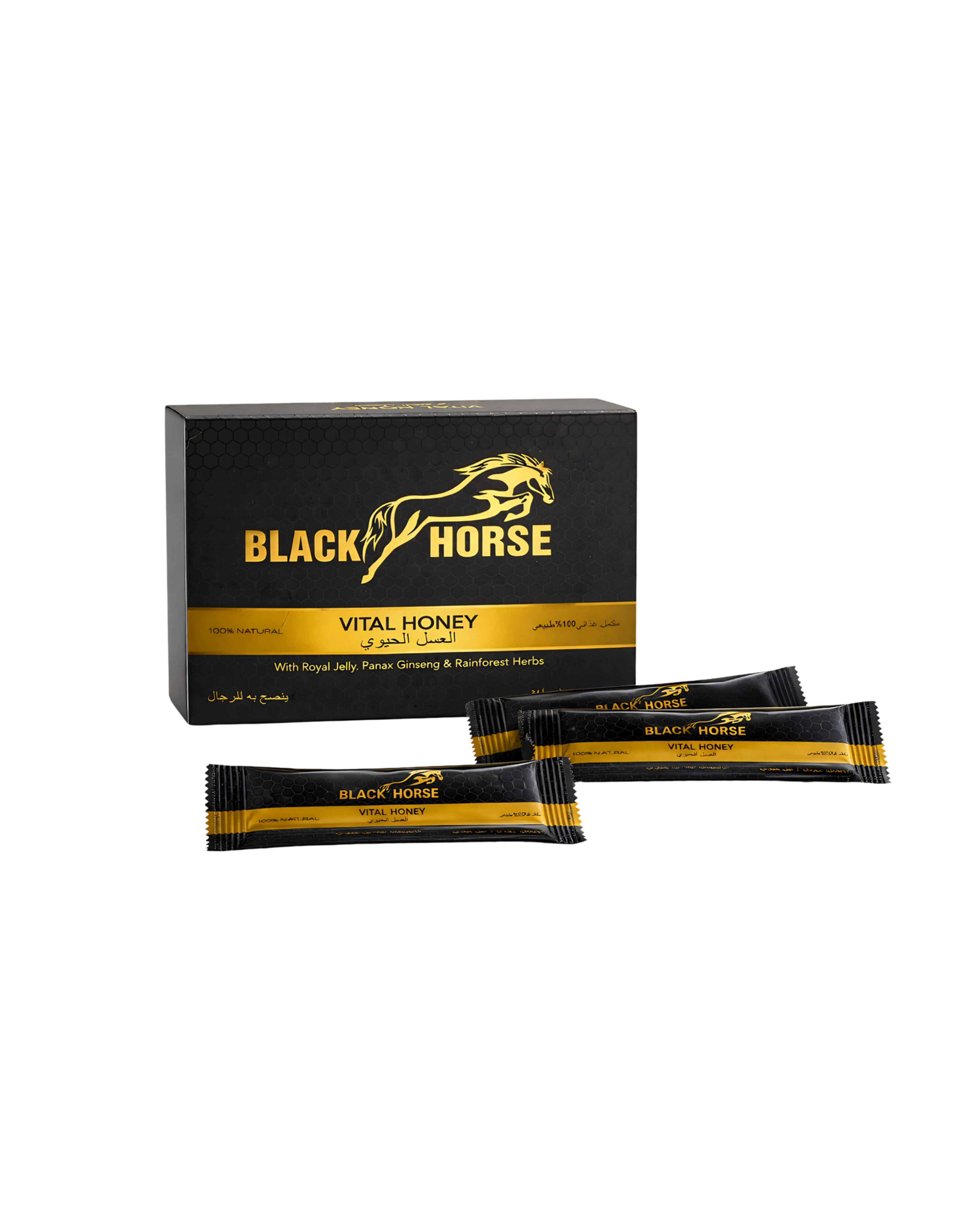 Black Horse Honey Box – Premium Natuurlijke Honingzakjes